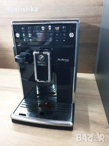 PikoBaristo Deluxe - внос от Австрия , с БГ меню, снимка 6 - Кафемашини - 52878364