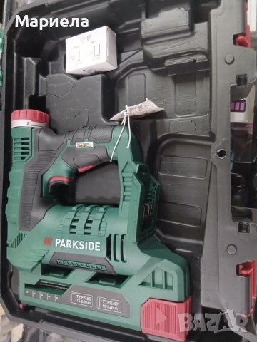 Акумулаторен Такер Parkside 20V / С батерия, снимка 2 - Други инструменти - 53780923