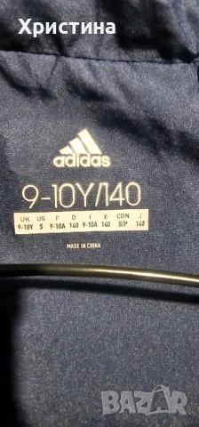 Детско яке Adidas, снимка 4 - Детски якета и елеци - 54167905