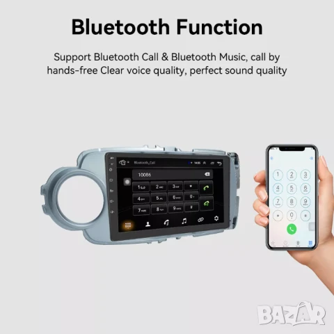 Мултимедия за Toyota Yaris, 2012-2017, Android, Навигация, Двоен дин дисплей, плеър, Андроид, Yaris, снимка 11 - Аксесоари и консумативи - 51314165