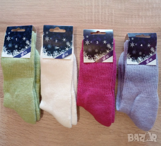 Вълнени чорапи от 100% вълна с подсилено ходило