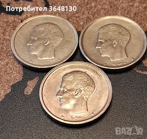 Белгия 20 франка - 3 бр, 1980-1982, снимка 2 - Нумизматика и бонистика - 45580258
