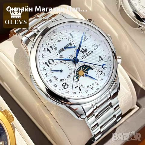 OLEVS 6667 Автоматичен Часовник с Пълен Календар