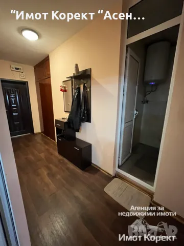 Имот Корект продава обз. Гарсониера, кв. Изгрев, снимка 2 - Апартаменти - 50190186