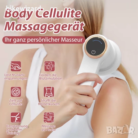 Електрическимасажор с 8 накрайника презареждаща батерия НОВО, снимка 4 - Масажори - 53879722