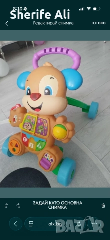 Уокър / проходилка за бебе 