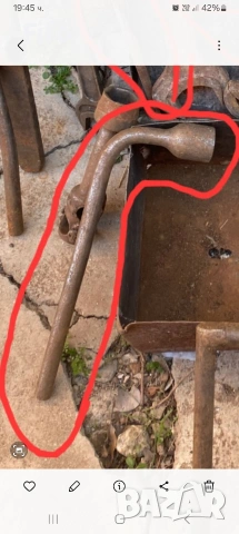 купувам руски/ссср г образен/глух ключ 32мм.