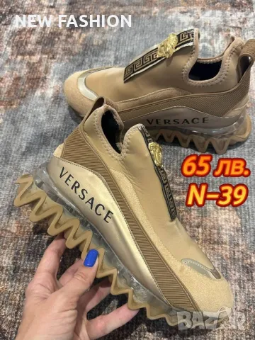 Ликвидация ✨ Дамски Обувки ✨ BALMAIN ✨UGG✨ VERSACE ✨, снимка 1 - Дамски ежедневни обувки - 49213713