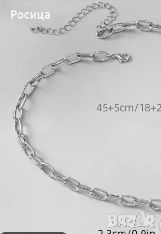 Дамско колие в златисто , снимка 2 - Колиета, медальони, синджири - 50365116