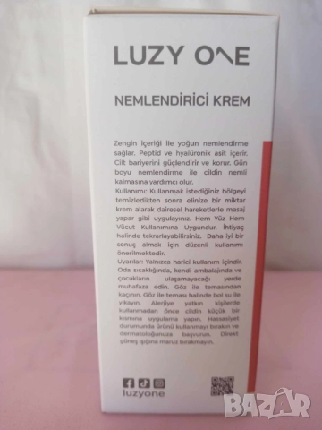 Luzy One концентриран овлажняващ крем за третиране на изключително суха и чувствителна кожа, снимка 2 - Козметика за лице - 52647204