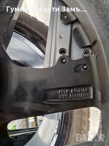 Audi e-Tron GT RS QUATRO 20 цола оригинални джанти Porshe Toyareg Audi Q7, снимка 7 - Гуми и джанти - 50568486