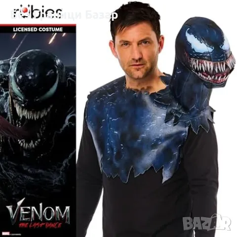 Нов Официален Marvel Venom костюм – тематично парти облекло Хелоуин вид, снимка 4 - Други - 48879315