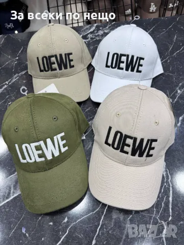 Lacoste🧢Alo🧢Loewe🧢Amiri🧢Miu Miu🧢Celine🧢Prada и Др. Шапка С Козирка Код D2178, снимка 3 - Шапки - 49425848