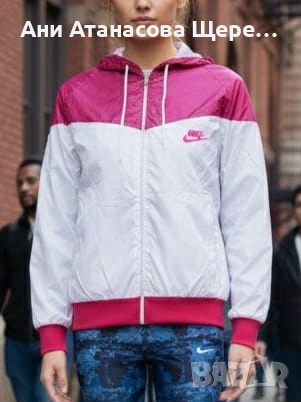 Дамски шушлякови якета, снимка 4 - Палта, манта - 51774626