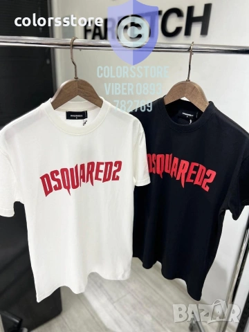 Мъжка тениска Dsquared2/IM99x