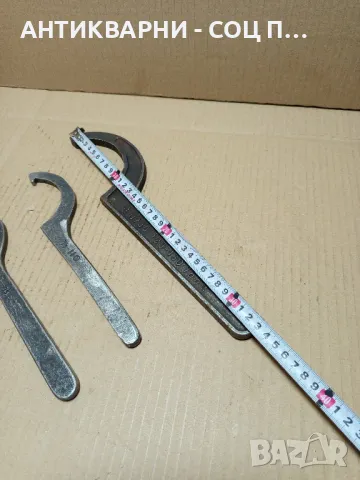 Комплект Соц Стари Секторни Ключове За Машини Техника., снимка 9 - Антикварни и старинни предмети - 49864851