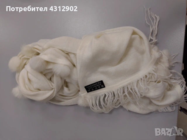 Шал 100% кашмир