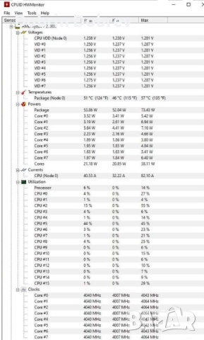 Процесор AMD Ryzen 7 2700X AM4, снимка 2 - Процесори - 52771345