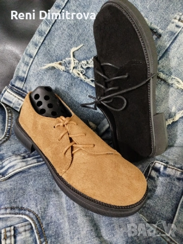 дамски обувки 