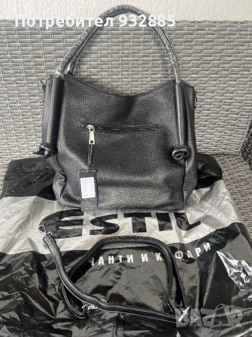 Кожена чанта, снимка 2 - Чанти - 51481689