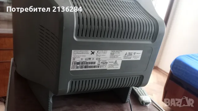 Телевизор, снимка 2 - Антикварни и старинни предмети - 50052498