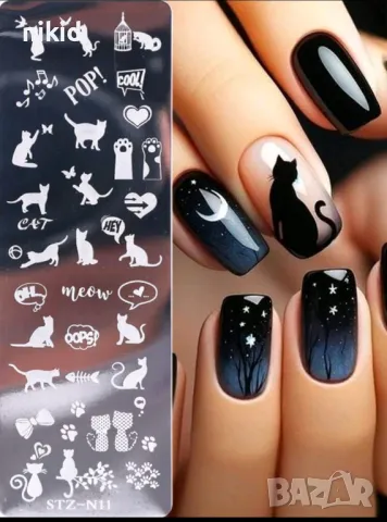 STZ-N11 тясна плочка коте котки котета лапи лапички щампа шаблон за печат на нокти маникюр, снимка 3 - Продукти за маникюр - 49704187