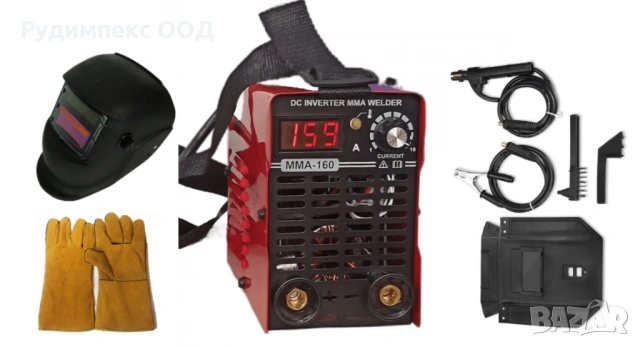 Инверторен електрожен ММА160 SUPER MINI-IGBT-160А-МАСКА-РЪКАВИЦИ
