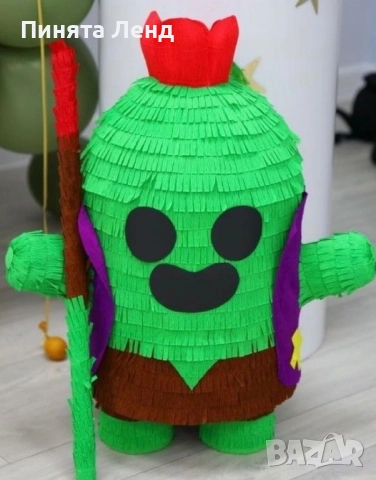 Пинята Бравл Старс (Brawl stars) 