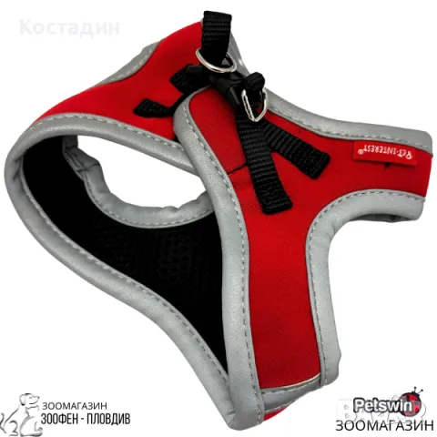 Нагръдник за Куче- XS, S, M, L размер- Червена разцветка- Soft Elastic Reflective Vest-Pet-Interest, снимка 2 - За кучета - 50122295