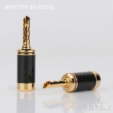 Banana Connectors - №16, снимка 1 - Други - 45656100