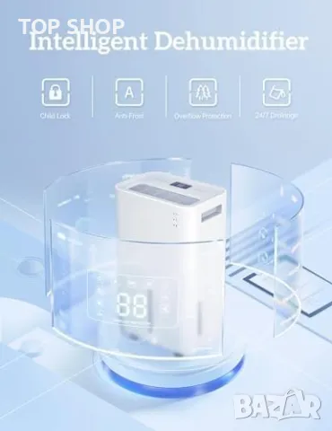 Нов 20L/Ден влагоуловител за сушене на дрехи мокри помещения мазе, снимка 5 - Друга електроника - 49444019