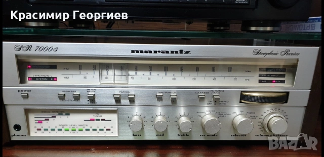 Marantz sr7000g