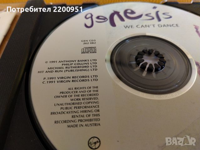 GENESIS, снимка 7 - CD дискове - 45929356