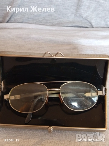 Ретро диоптрични очила с красив калъф 50507