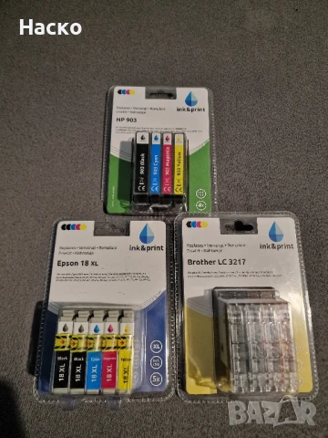 Мастило за принтер HP 903 Epson 18 xl Brother lc 3217