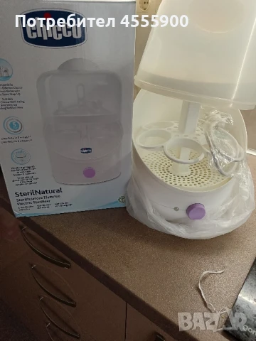 Стерилизатор електрически Chicco