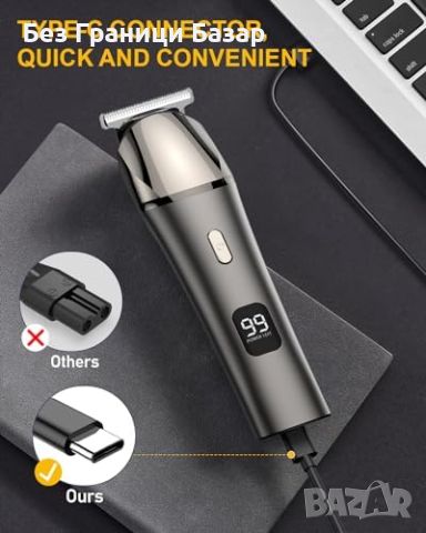 Нов Тример за Брада и Тяло 11 в 1 - USB Зареждане, Професионален Комплект за мъже, снимка 5 - Електрически самобръсначки - 45726939
