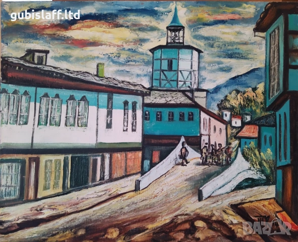 Картина "Трявна", 1974 г., худ. Т. Калпакчиев (1913-1984)