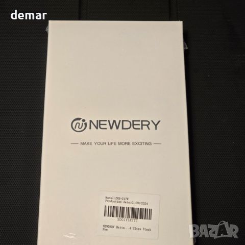 NEWDERY калъф с батерия за Samsung Galaxy S24 Ultra (5000mAh), снимка 9 - Калъфи, кейсове - 45074671