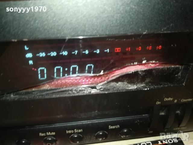 harman/kardon TD 420 deck 1711252021LCHERY2, снимка 8 - Декове - 52447373