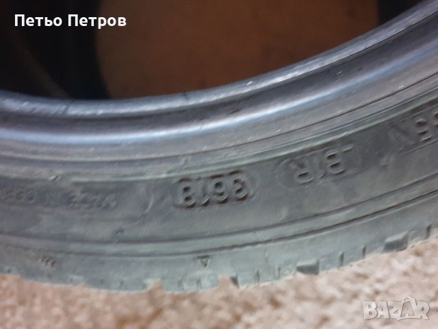 Земни гуми Dunlop  225 40 18, снимка 6 - Гуми и джанти - 45707552