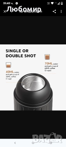 автоматична кафемашина, съвместима с NS капсули и смляно кафе за къмпинг, пътуване, дом (черна) , снимка 5 - Кафемашини - 51789000