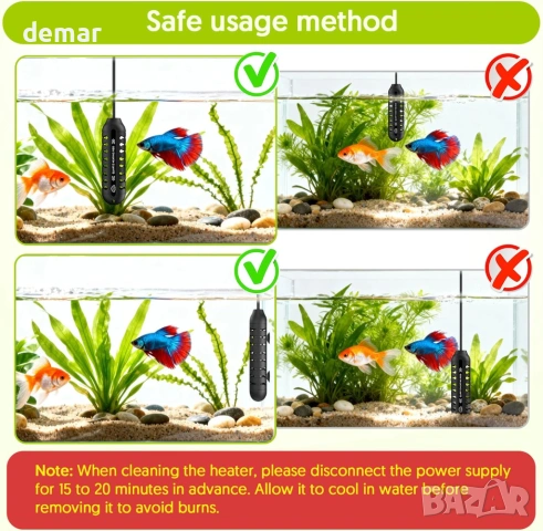 QZQ Нагревател за аквариум, потопяем, LED външен термостат, 50W, снимка 6 - Оборудване за аквариуми - 54105443