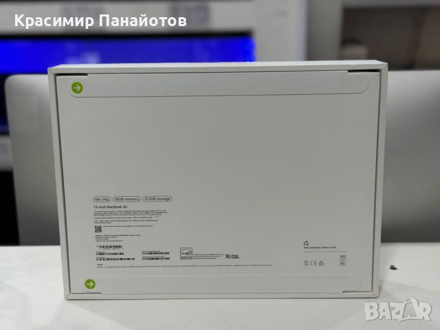 ЧИСТО НОВ! - Apple MacBook Air M5 13" (2026), снимка 4 - Лаптопи за работа - 54281818