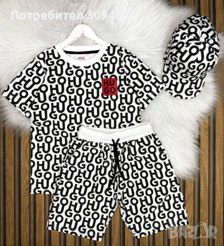 Комплекти за момчета, снимка 6 - Детски комплекти - 54192355