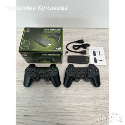 ❌️ БЕЗЖИЧНА РЕТРО КОНЗОЛА GAME STICK, снимка 1 - Други игри и конзоли - 45335184