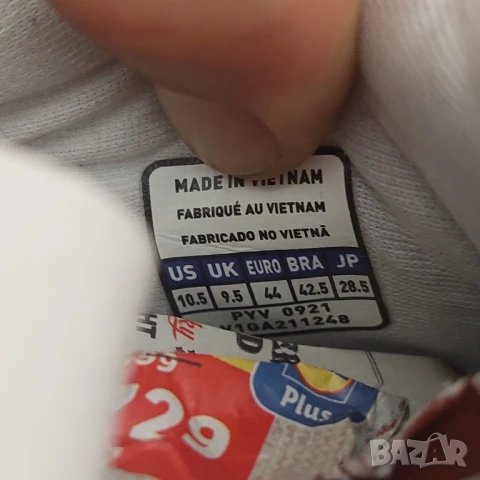  adidas ULTRABOOST 21 PRIMEBLUE номер 42 ,5-43 1/3 оригинални маратонки , снимка 11 - Маратонки - 50785226