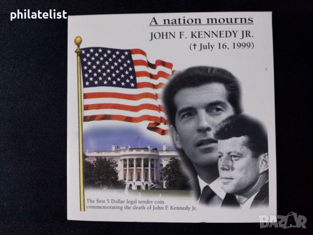 Либерия 1999 - 5 долара - Джон Ф. Кенеди (младши)