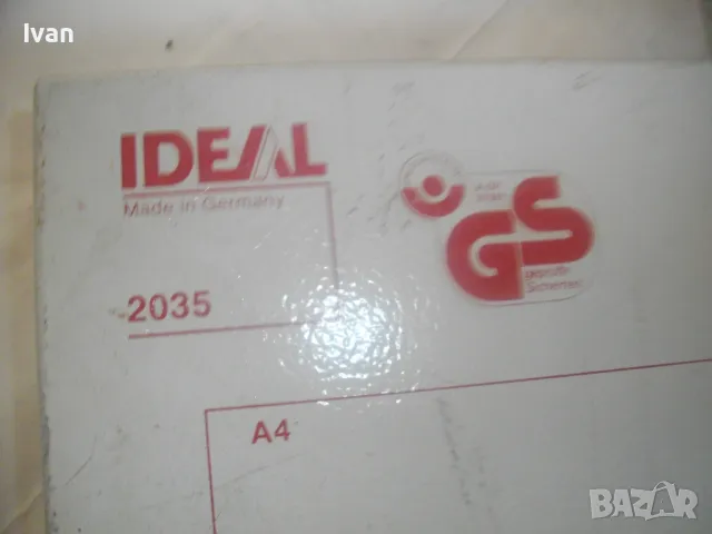 НОВА IDEAL 2035 Made in GERMANY МАСИВНА 5,0 кг РЪЧНА ГИЛОТИНА ЗА РЯЗАНЕ ХАРТИЯ А4 И ХРАН. ПРОДУКТИ, снимка 6 - Други инструменти - 49637358