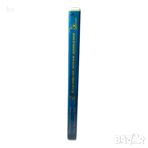 Градската и селската мишка + Робин Худ и Малкия Джон DVD с бг дублаж , снимка 3 - DVD филми - 50838142